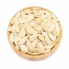 ÇİĞ KABAK ÇEKİRDEĞİ